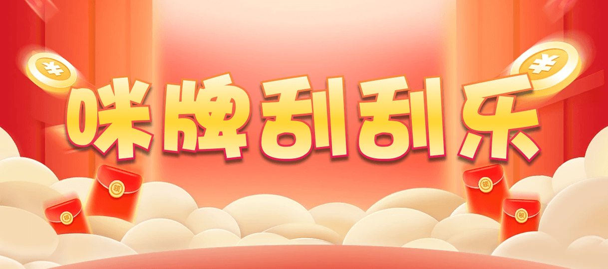 加拿大28,加拿大预测网,加拿大PC在线预测,加拿大PC结果查询,28在线预测咪牌查询,预测,咪牌,走势